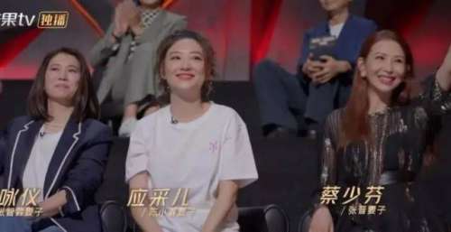 《披荆斩棘的哥哥》成团之夜，嫂子们来示范“天梯之爱”