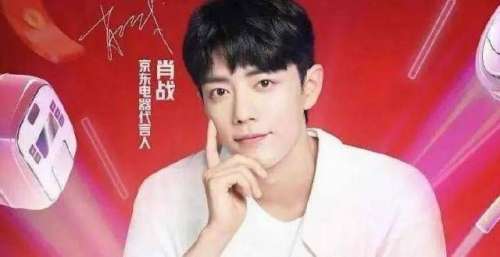 双11晚会今晚打响，肖战即将压轴亮相，全球狂欢夜的嘉宾，你最期待谁？