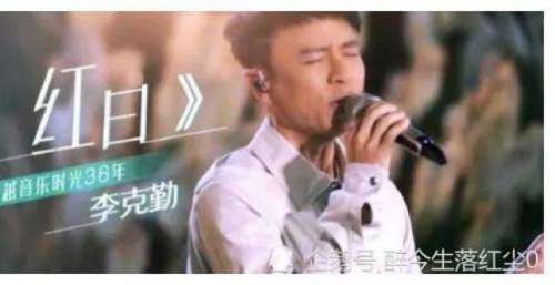70 80 90后 这些歌手随便一首老歌总会勾起旧时光的回忆