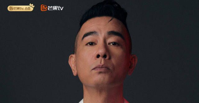 陈小春发文告别披荆斩棘的哥哥