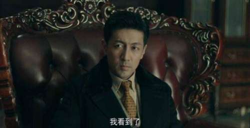 《前行者》马天目真正的敌人出现，并非唐贤平，而是被人忽视的他