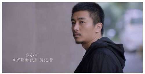 《突围》大咖云集，好评不断，陈晓剧抛式演技令人惊喜
