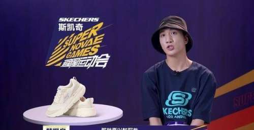 《超新星运动会》开播！十八线艺人大集结？认识的真没几个！