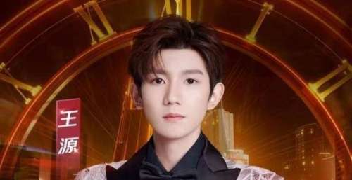 王源在沸腾之夜三首歌曲连唱，炸场的氛围感绝了，你喜欢那首呢？