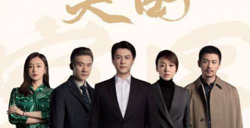 中年演员谁更受欢迎？刘涛王凯竞争力强，胡歌是永远的神