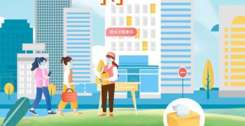 凝心聚力·携手战“疫”丨“桂”在坚持 “碧”能战胜