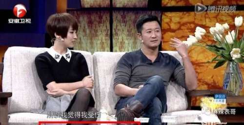 吴京带安全套上真人秀：好的感情，到底有多爽？