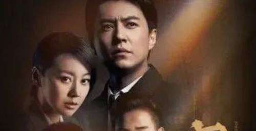 盼了4年的《人民的名义2》＝《突围》，编剧周梅森：我的剧不说谎！