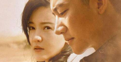 周子陽《乌海》热映 黄轩与杨子姗对手戏获好评