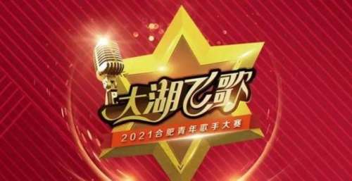 倒计时1天，巅峰之战就在明晚！