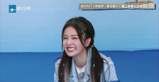 原来，你是这样的白鹿