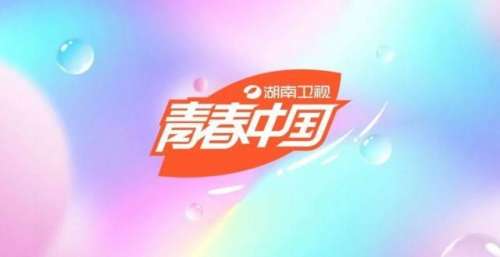 播出24年，是时候与它说再见了？