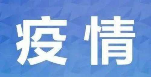 【抗击疫情不松懈】我市各影院严把疫情防控关 让市民观影更安心