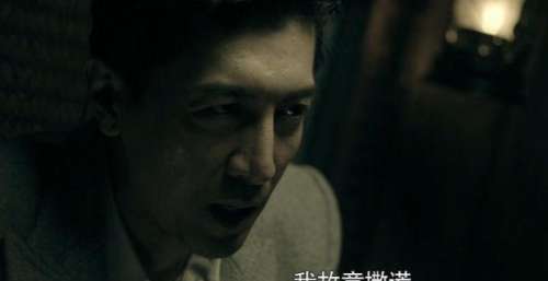《前行者》口碑爆棚，为什么说张鲁一、聂远被韩雪拉垮？