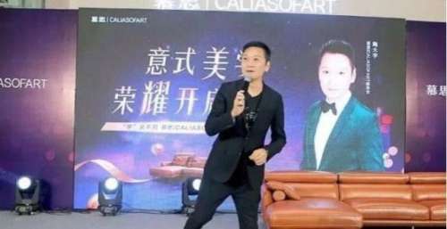 陶大宇“宇宙级”唱腔成网红，震撼《倒转地球》超500万播放