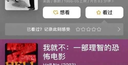 奇奇怪怪的电影名沙雕大赏，​恐怕都没人知道电影名都是怎么取的