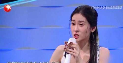 张碧晨真敢说，大四岁的周笔畅是儿时的偶像，对方的回应令人深思