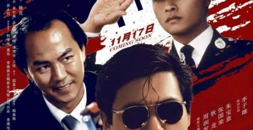 香港知名电影人石天去世，他曾经有多辉煌？