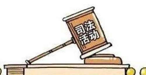 【严格落实“三个规定”】微电影《深渊之前》