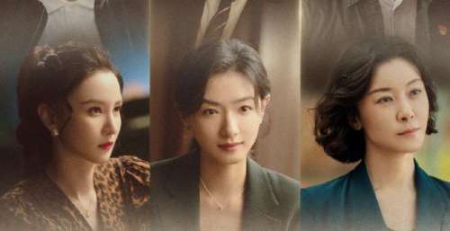 秦昊、万茜、田雨主演电视剧《大博弈》，聚焦装备制造业变革