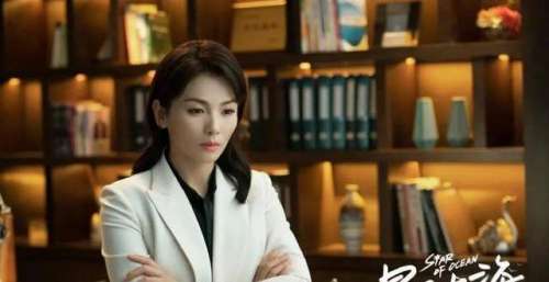 刘涛顶级烂剧？43岁刘涛扮演20＋小姑娘，剧情狗血反破收视纪录！