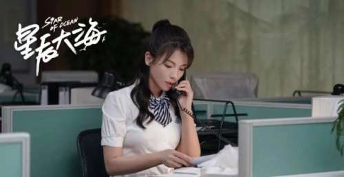 中年偶像剧太狗血？没想到《星辰大海》竟然还挺上头！