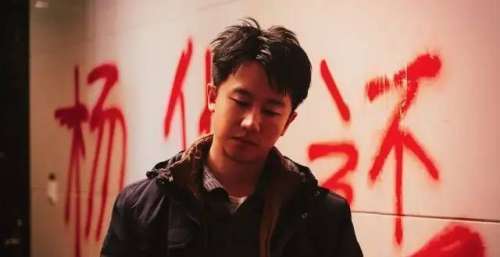 黄轩新作排片票房惨淡，导演发文感慨，透写剧本期间借贷生活
