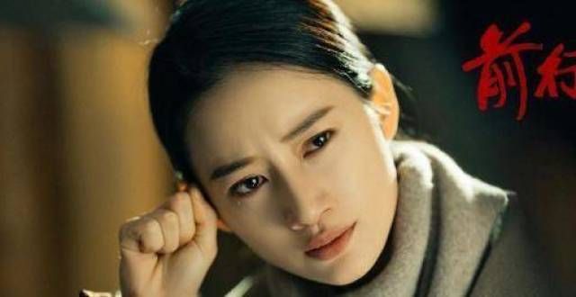 《前行者》女演员带资进组、人设崩塌，逯恣祯、郭晓婷太冤了