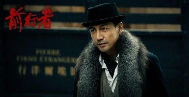 谍战片《前行者》之所以冲上收视榜的前三名，演员的演技功不可没