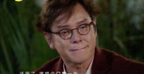 《时光音乐会》第2期，谭咏麟李克勤精彩，惊艳的却是刀郎写的歌