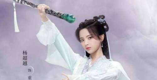 仙侠剧《重紫》全员海报曝光，演员颜值全都在线，你期待吗？