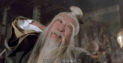 新《倚天屠龙记》来了，烂片气质扑面而来，还我那个翩翩少年