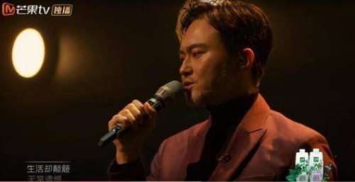 深度评析《披荆斩棘的哥哥》最高票表演，发现了一个秘密