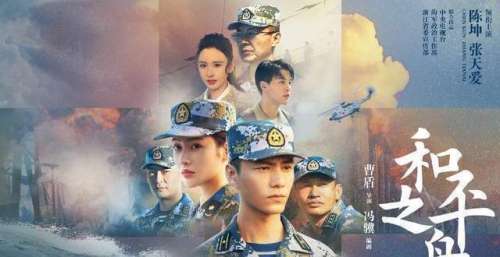 陈坤《和平之舟》开播惊艳，4大看点个个精彩，也该火了吧？