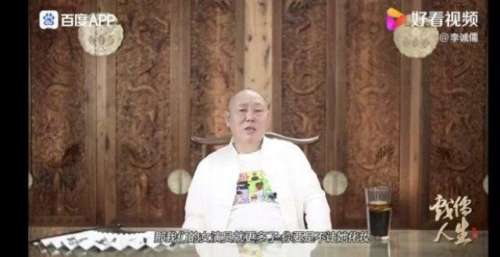李诚儒：不让女演员化妆就和要她命一样、精致妆容不符合角色背景