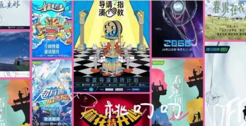 2022综艺太绝！期待到流泪！
