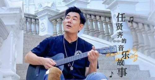 任贤齐的“清醒”，是影坛的“幸运”，是歌坛的“不幸”