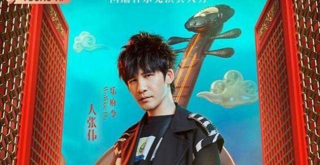 《中国潮音》官宣嘉宾阵容，大张伟、薛之谦，张靓颖等加盟。