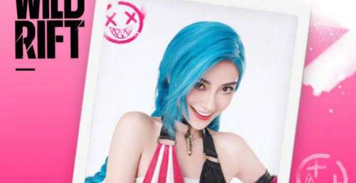 LOL手游：Angelababy空降斗鱼大秀金克丝，COS造型绝美曝光