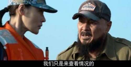 陈坤这部央视黑马剧来了，首播收视第一，2集根本不够看