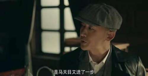 前行者​中最厉害的人，马唐裴三个人加起来都没干过他
