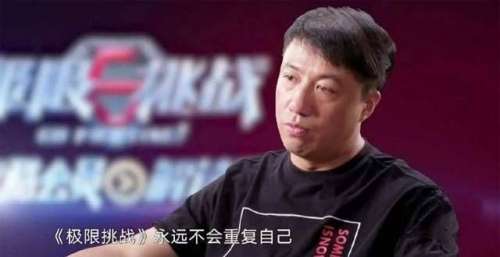 《极挑》导演严敏再度出山？《西游》还未上线，却遭内地观众群嘲