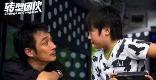 还记得《爸爸去哪儿》的费曼吗？长相变化太大，小帅哥变小胖墩