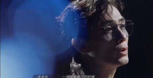 处处让着张淇，说卓哥才是灵魂队长，李承铉是讨好型人格吗？