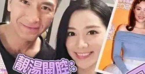 马国明又一次“薛定谔式求婚”来了？！