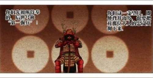 一人之下：551话完整版！纳森王是全性后人，嘴炮老王！