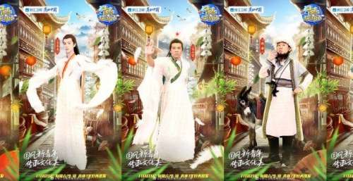 《青春环游记》第三季今晚开播，贾玲、范丞丞等启程湖州