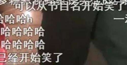 还有比他更笋的人吗？