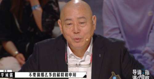 《导演请指教》首播争议不断，4位制片人舌战鉴影团，李诚儒点评依旧犀利