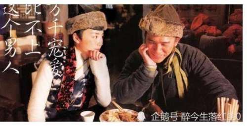 《天下无双》：鸳鸯总是成双成对，那是因为他们喜新厌旧